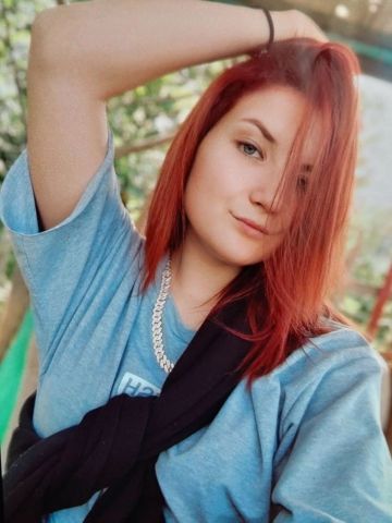 Инна Отдых С Ангелом