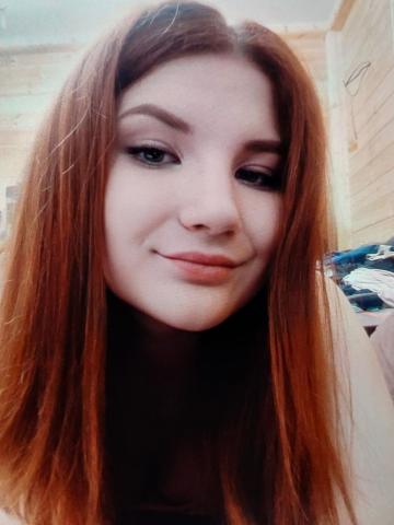 Инна Отдых С Ангелом фото 2