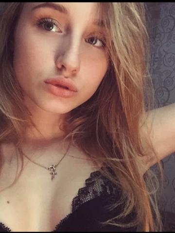 Вера Супер Модель