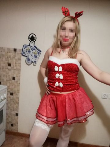 Лаура Твоя Мечта